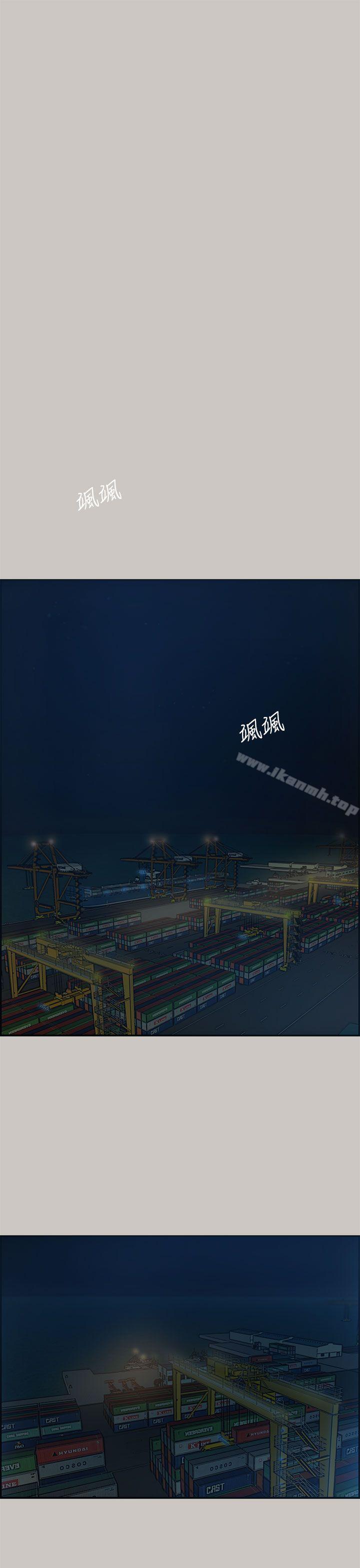 14P - MAD:小姐与司机