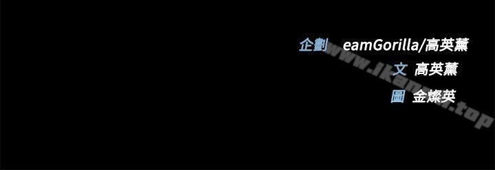 41P - MAD:小姐与司机