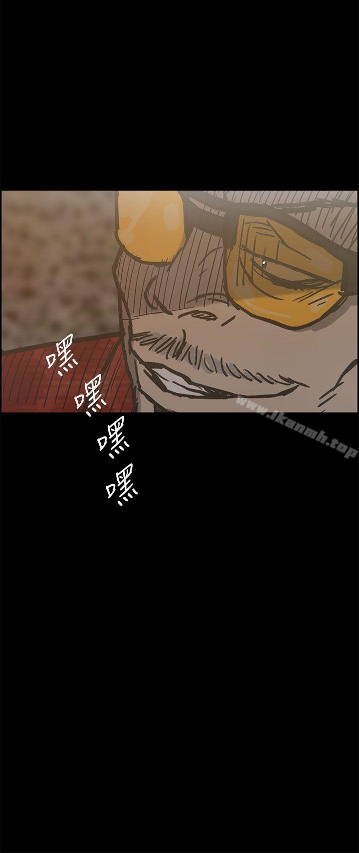 22P - MAD:小姐与司机