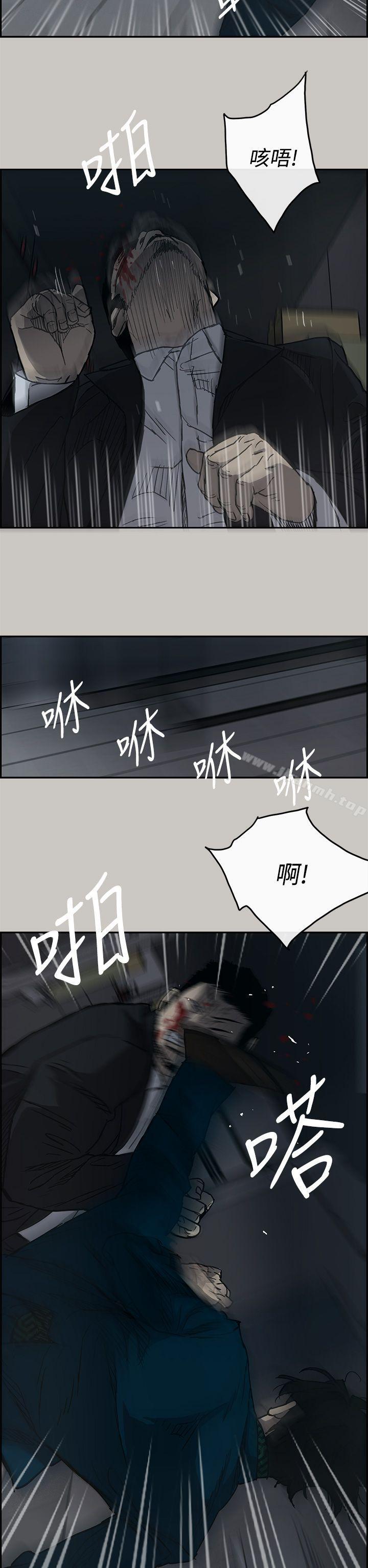 16P - MAD:小姐与司机