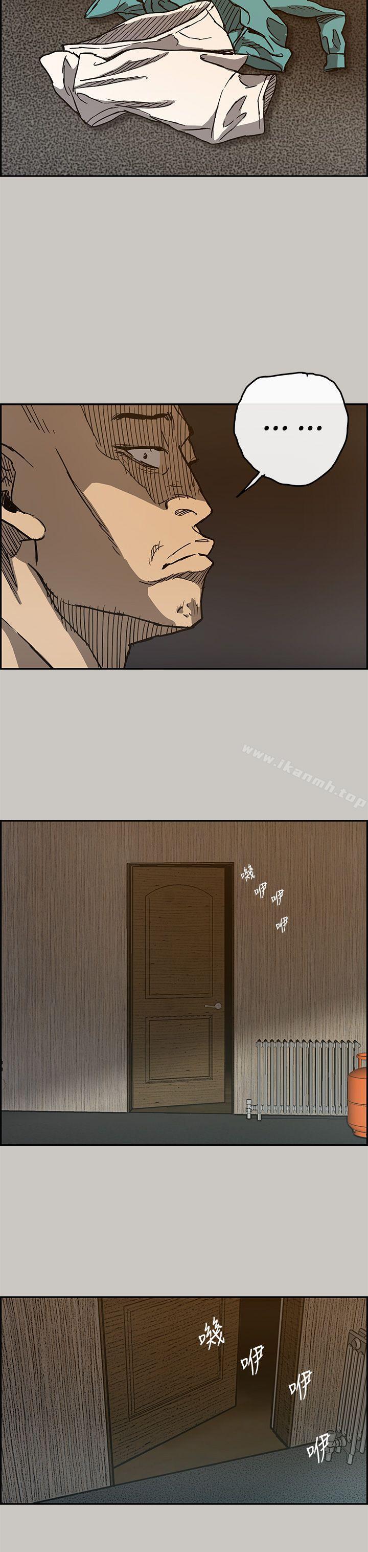 18P - MAD:小姐与司机