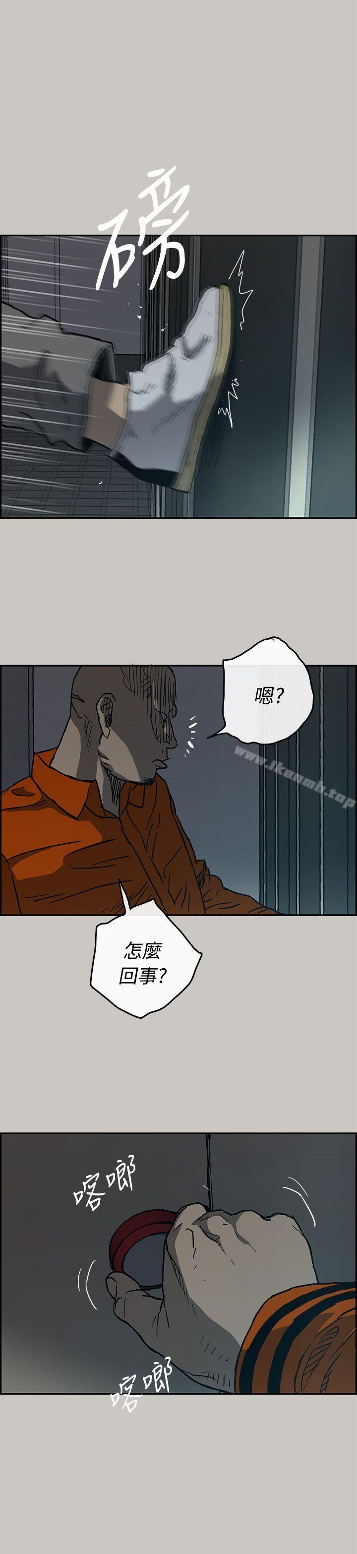 1P - MAD:小姐与司机