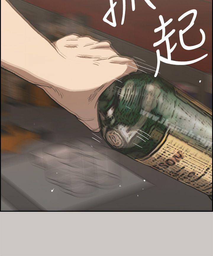 5P - MAD:小姐与司机