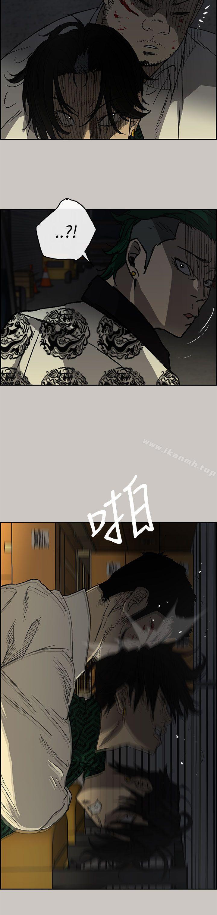 19P - MAD:小姐与司机