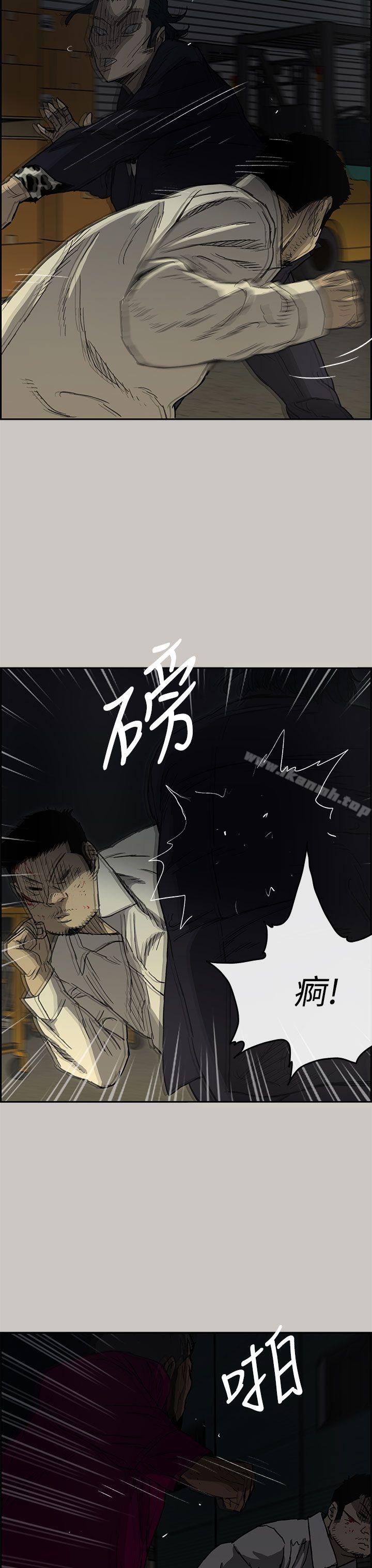 28P - MAD:小姐与司机