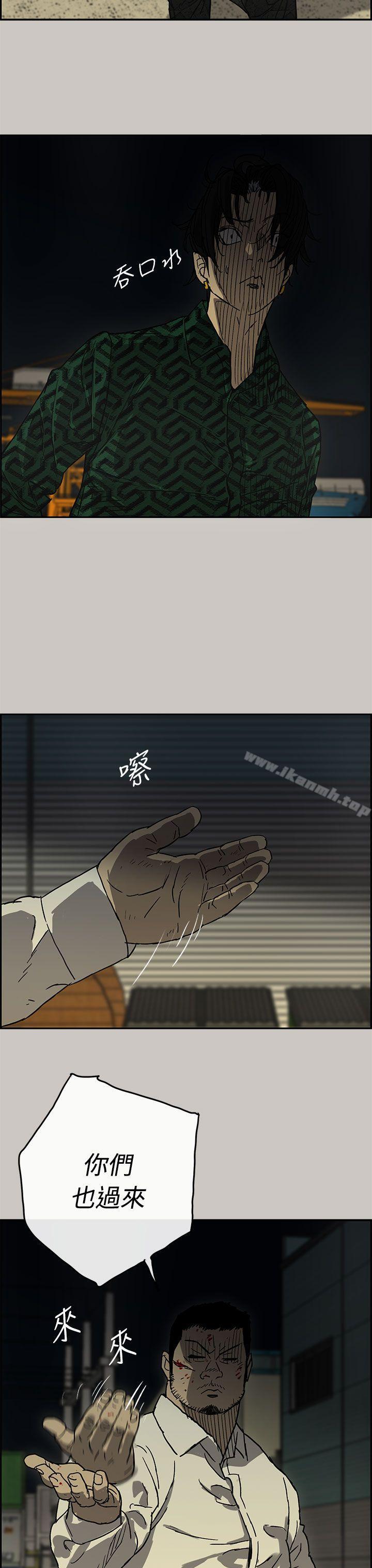 3P - MAD:小姐与司机