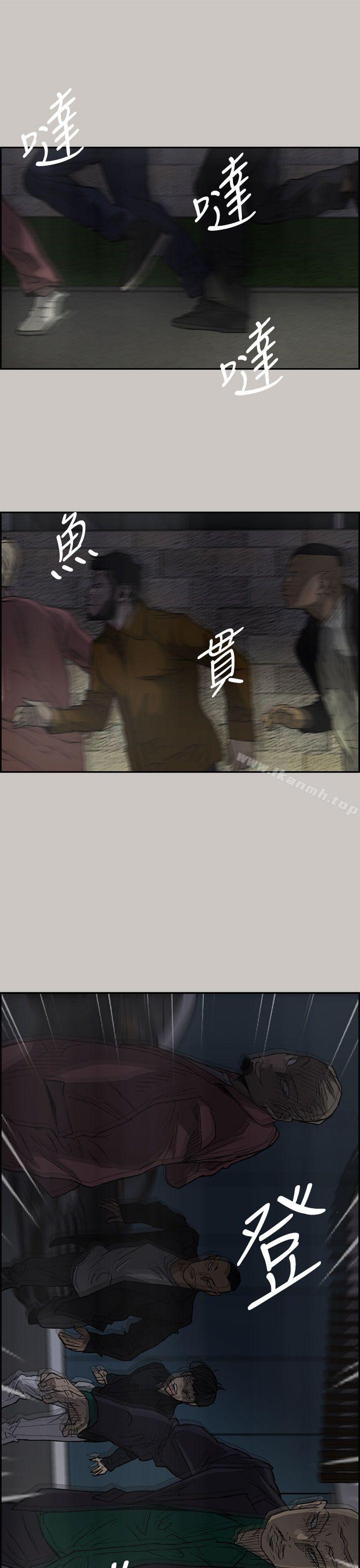 39P - MAD:小姐与司机