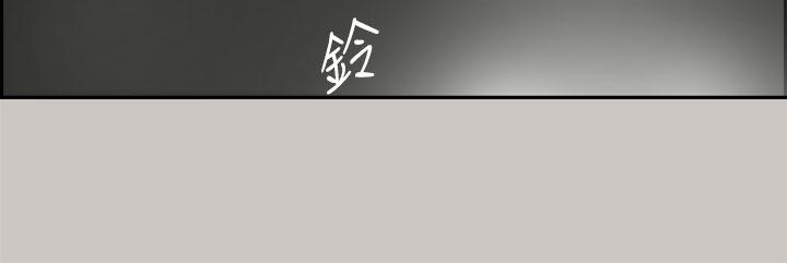 15P - MAD:小姐与司机