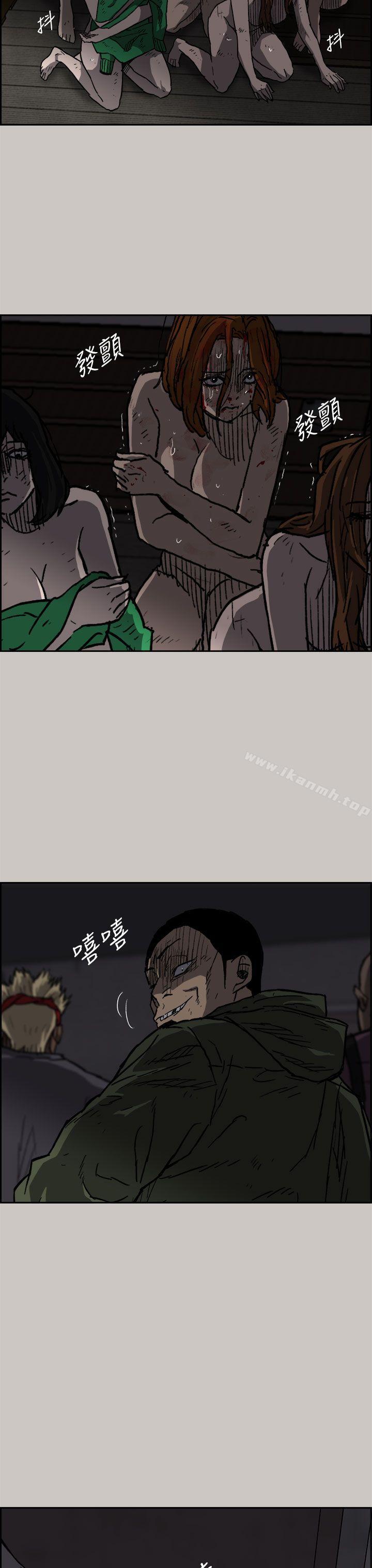 3P - MAD:小姐与司机
