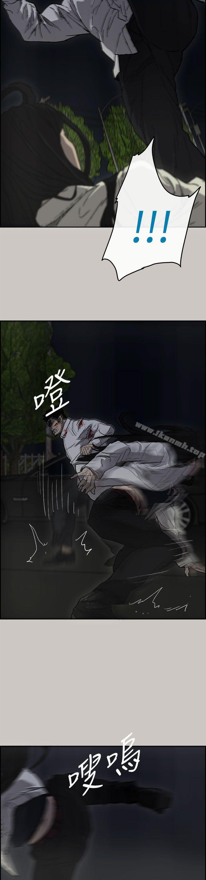 13P - MAD:小姐与司机