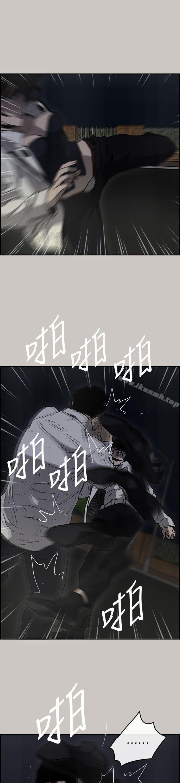 17P - MAD:小姐与司机