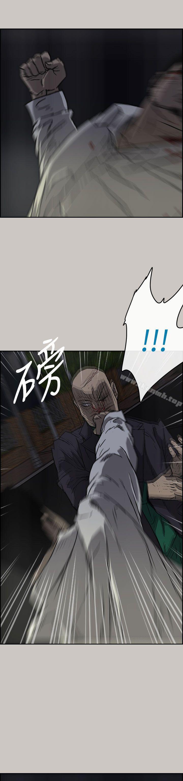 28P - MAD:小姐与司机