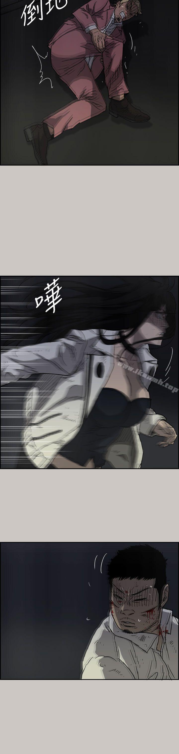 7P - MAD:小姐与司机