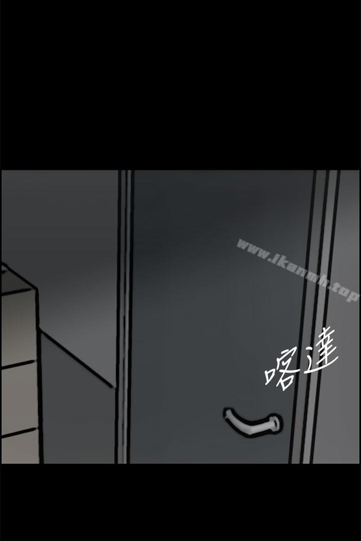 21P - MAD:小姐与司机