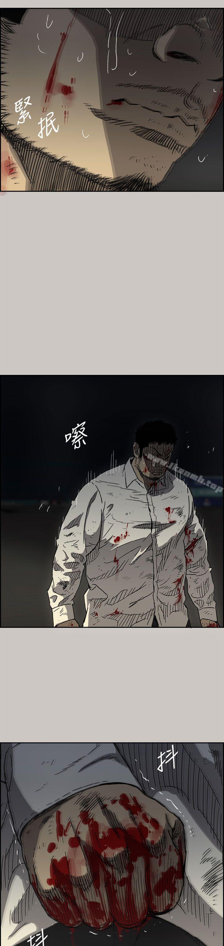 39P - MAD:小姐与司机
