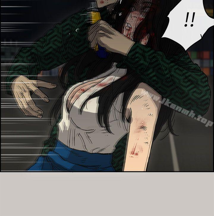 6P - MAD:小姐与司机