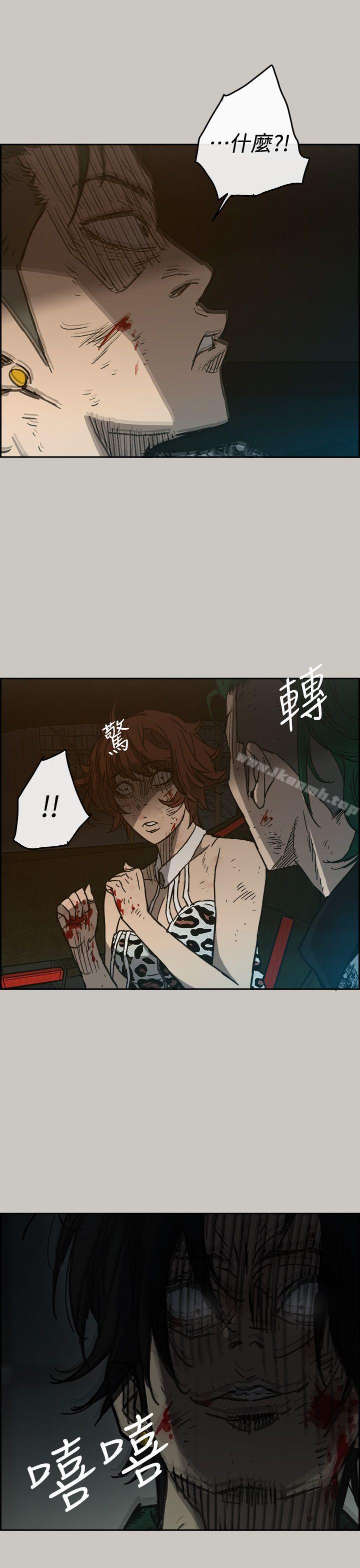 5P - MAD:小姐与司机