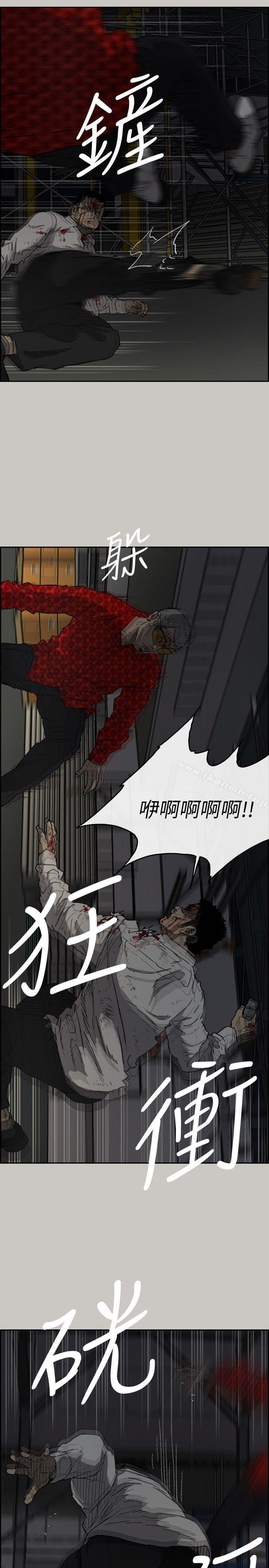 22P - MAD:小姐与司机