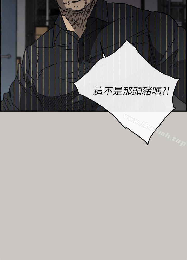 24P - MAD:小姐与司机