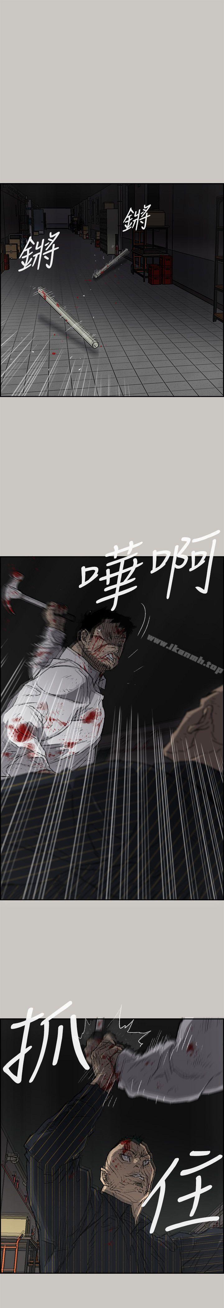 19P - MAD:小姐与司机