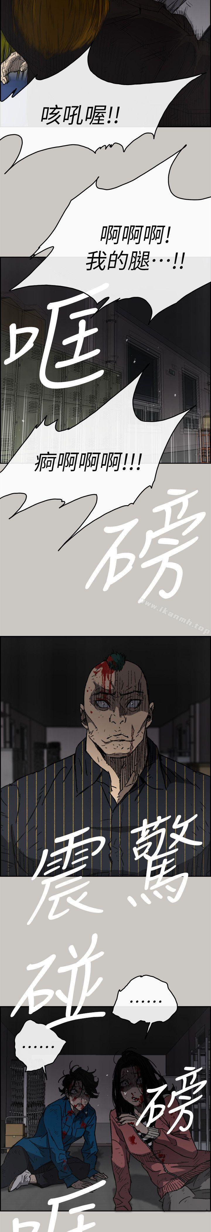5P - MAD:小姐与司机