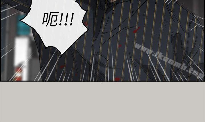 5P - MAD:小姐与司机