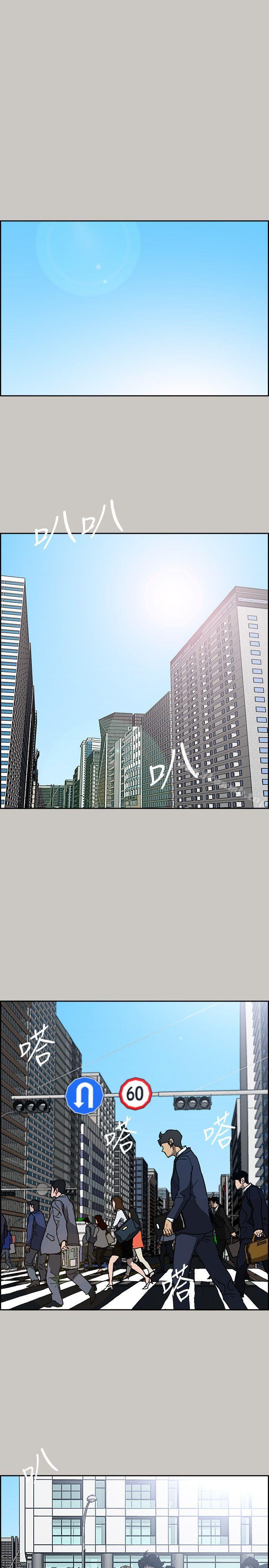 1P - MAD:小姐与司机