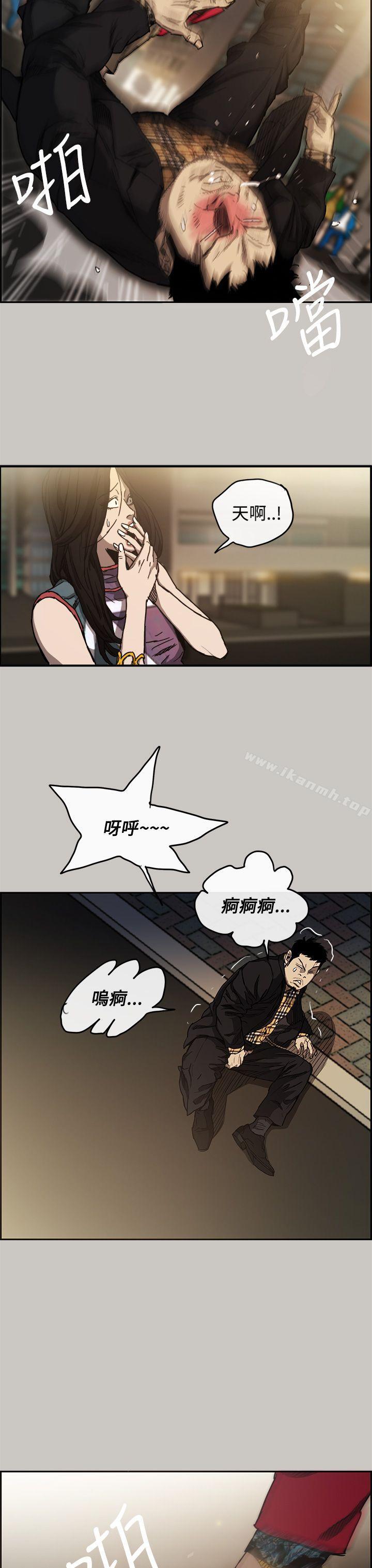 27P - MAD:小姐与司机