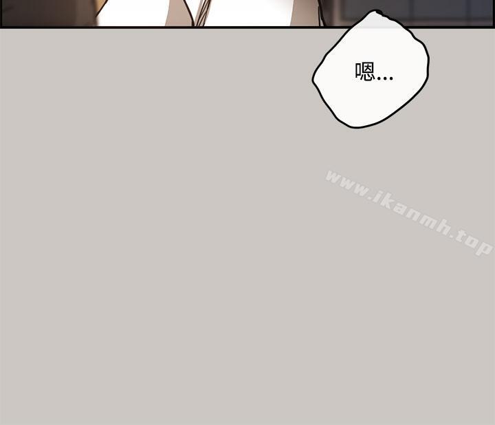 31P - MAD:小姐与司机