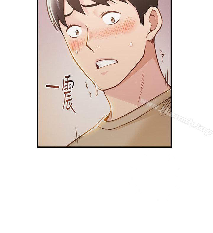 6P - 弱点