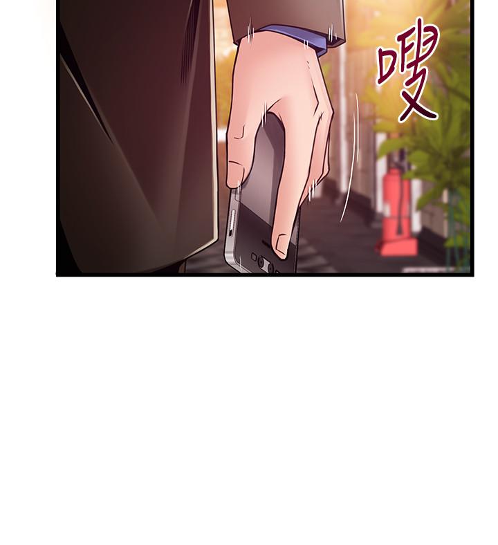 9P - 弱点