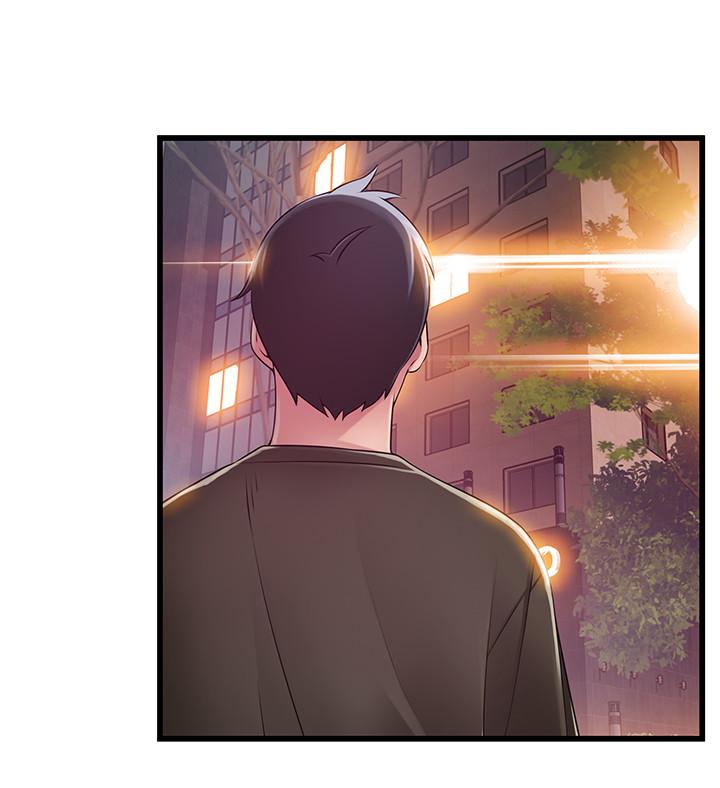 34P - 弱点