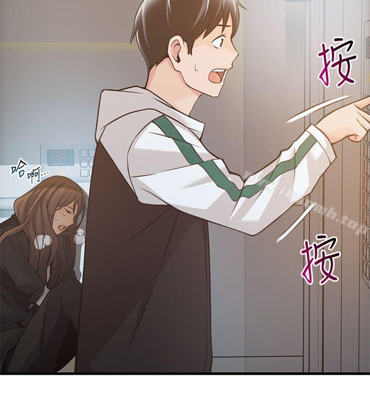 4P - 弱点