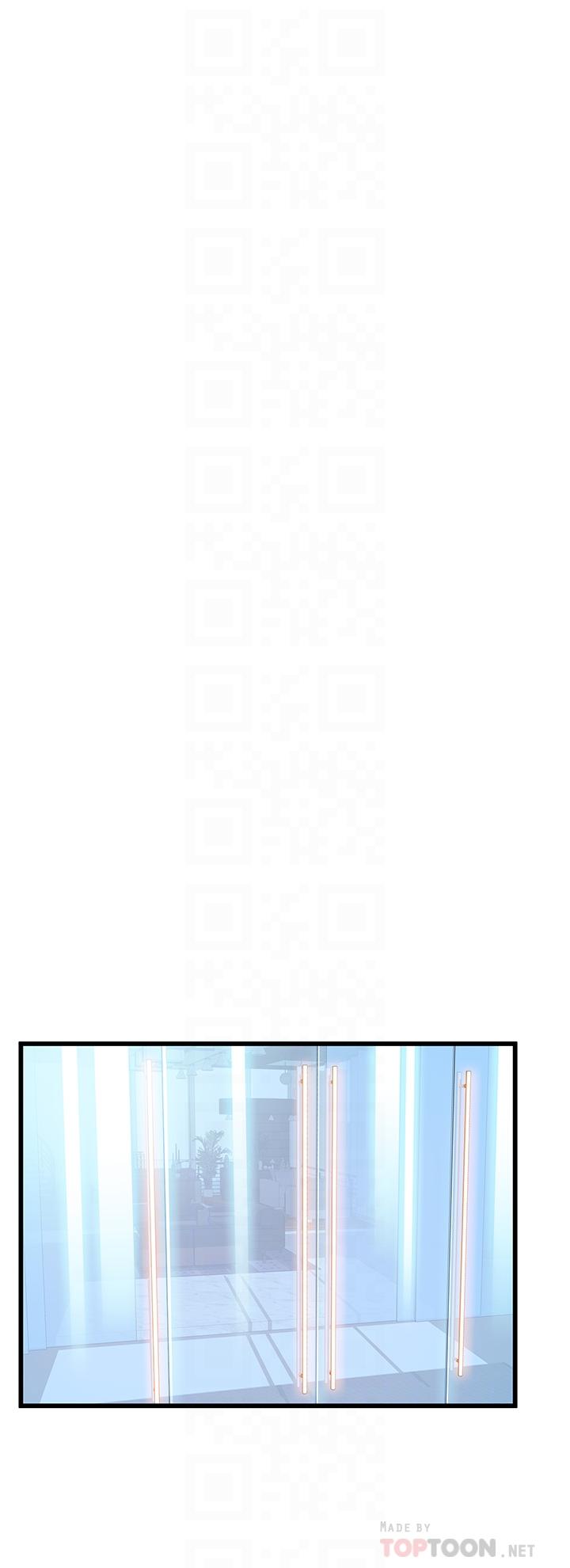 6P - 弱点