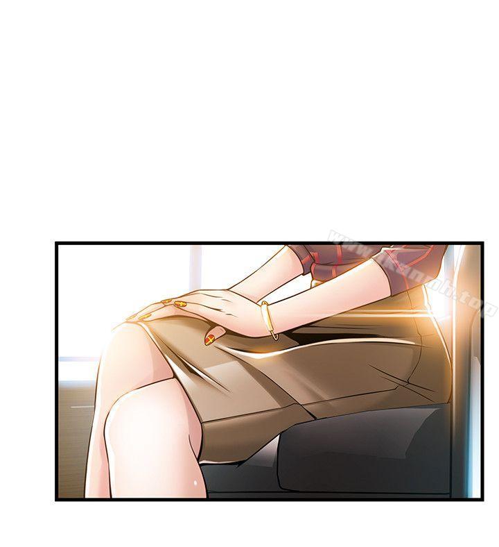 8P - 弱点