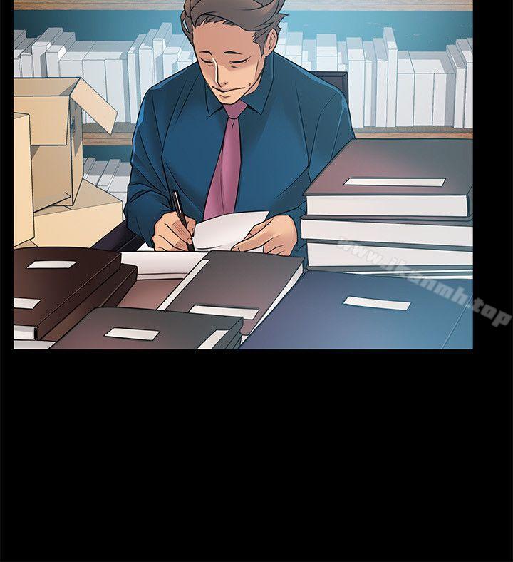 4P - 弱点
