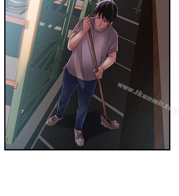 9P - 弱点
