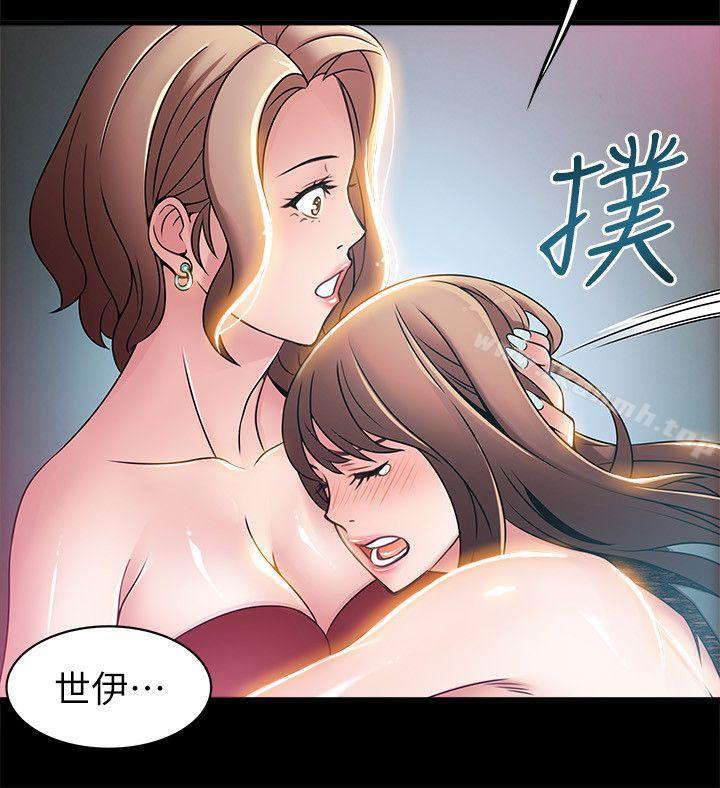 4P - 弱点