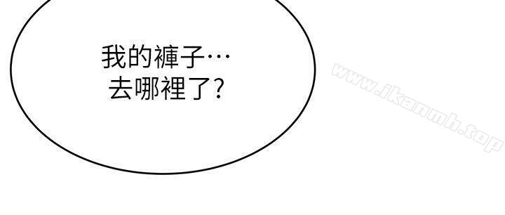 18P - 弱点