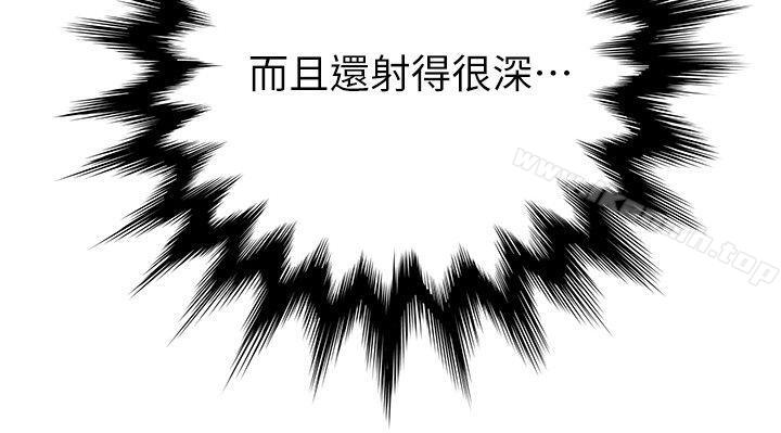 28P - 弱点