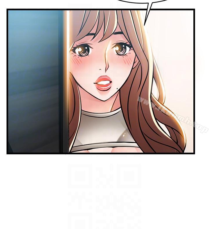 31P - 弱点