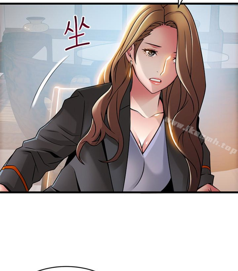 15P - 弱点