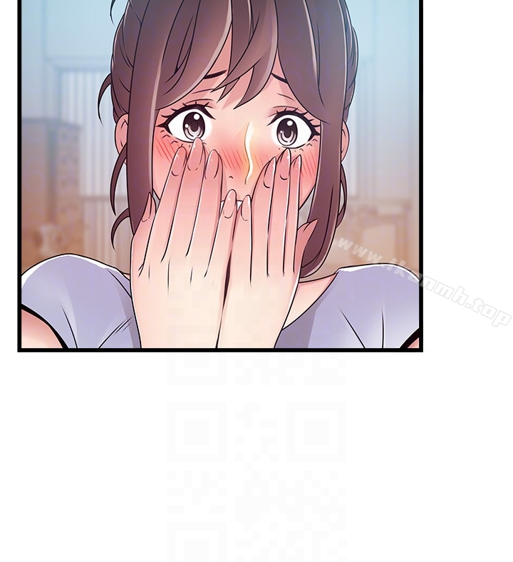 31P - 弱点