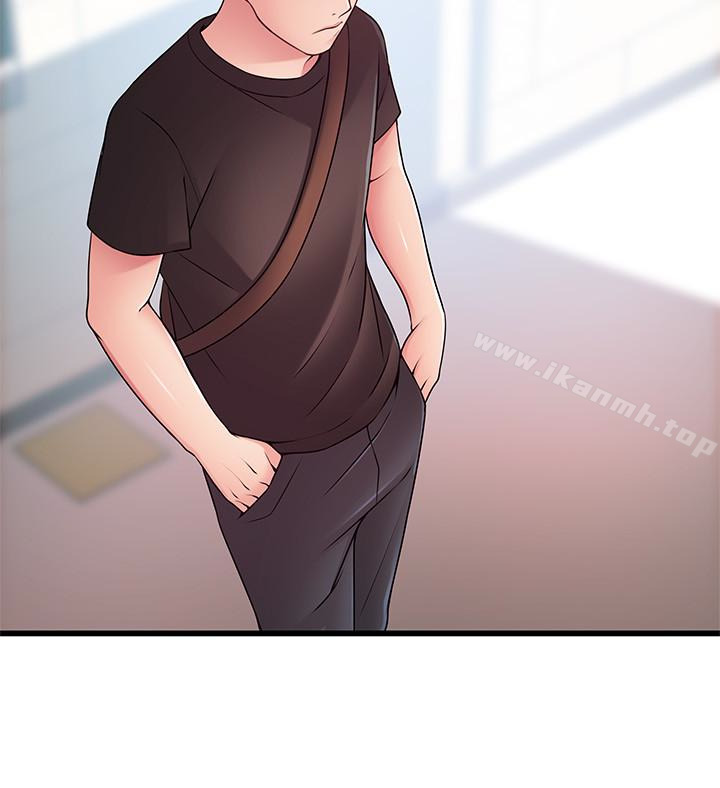 32P - 弱点