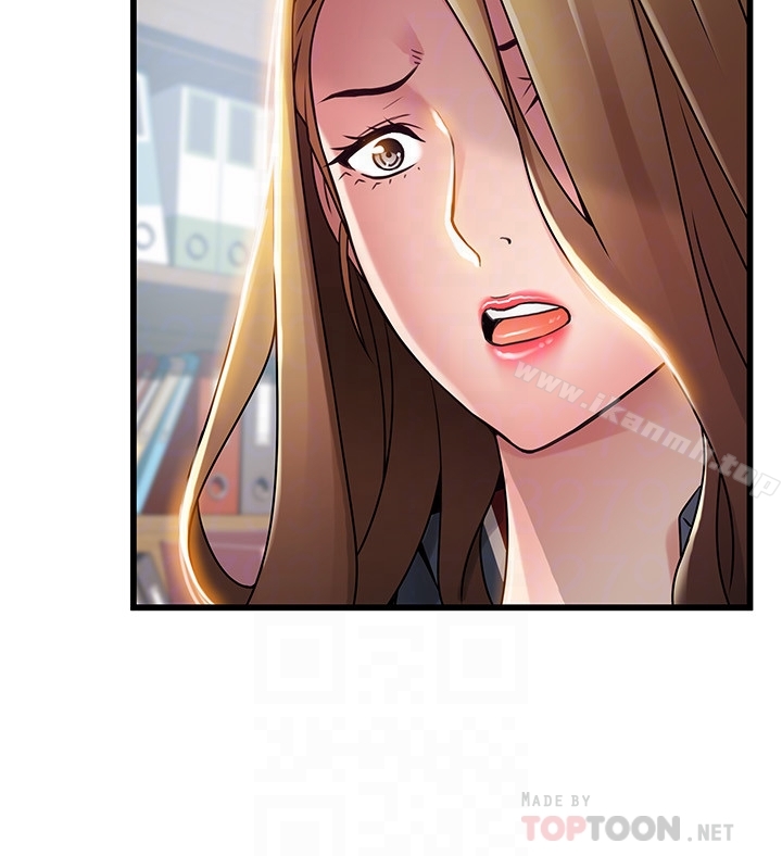 27P - 弱点