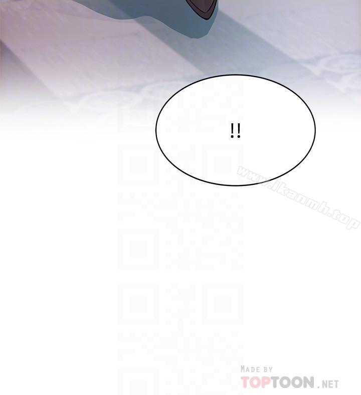 4P - 弱点