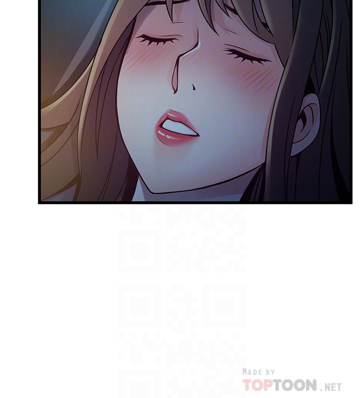 14P - 弱点