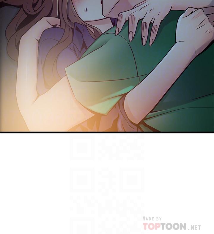 16P - 弱点