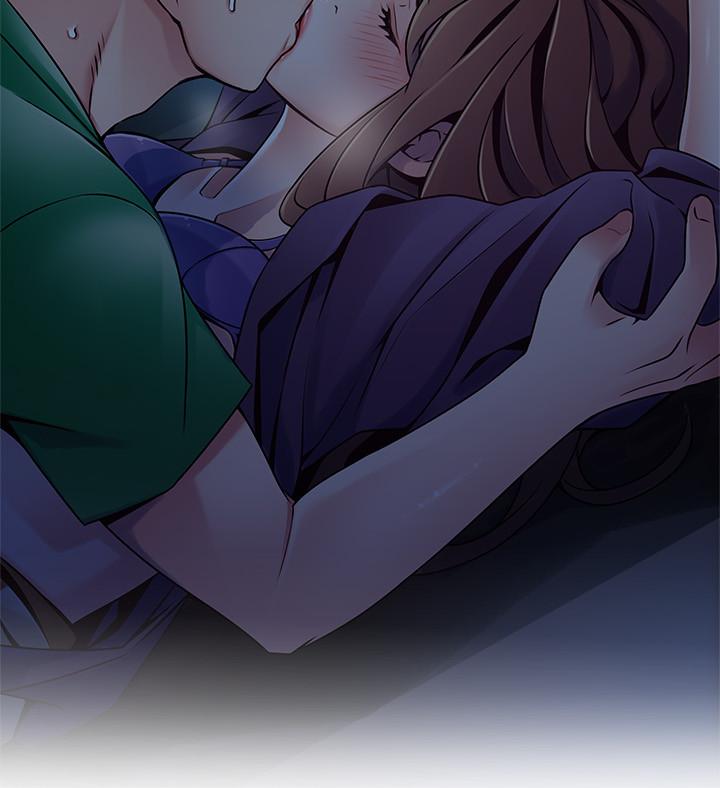 26P - 弱点