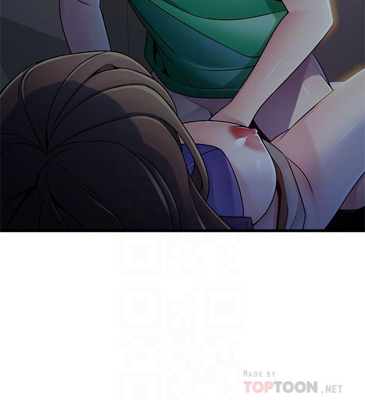 6P - 弱点